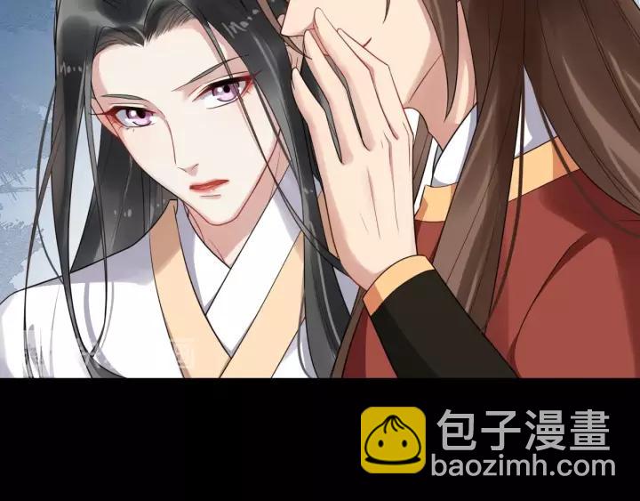 第59话 不要脸(1/2)-第117话