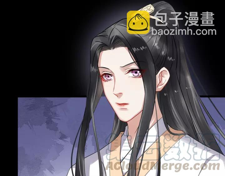 第59话 不要脸(1/2)-第117话