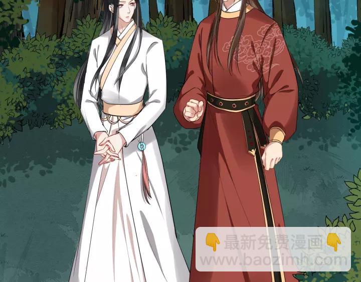 第59话 不要脸(1/2)-第117话