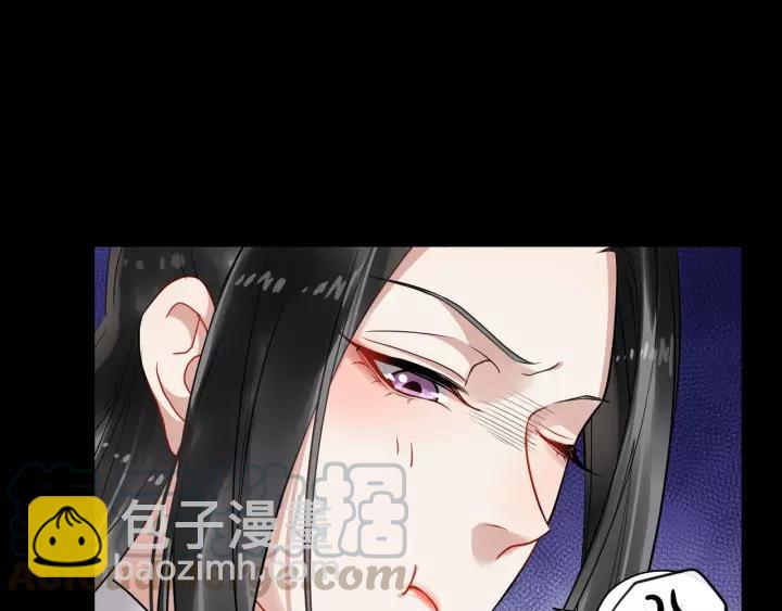 第59话 不要脸(1/2)-第117话