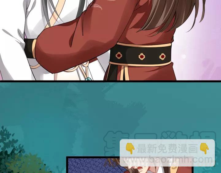 第59话 不要脸(1/2)-第117话