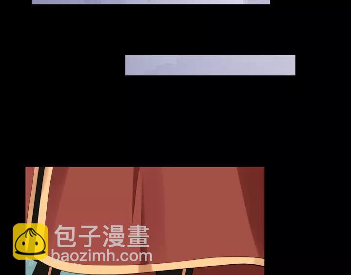 第59话 不要脸(1/2)-第117话