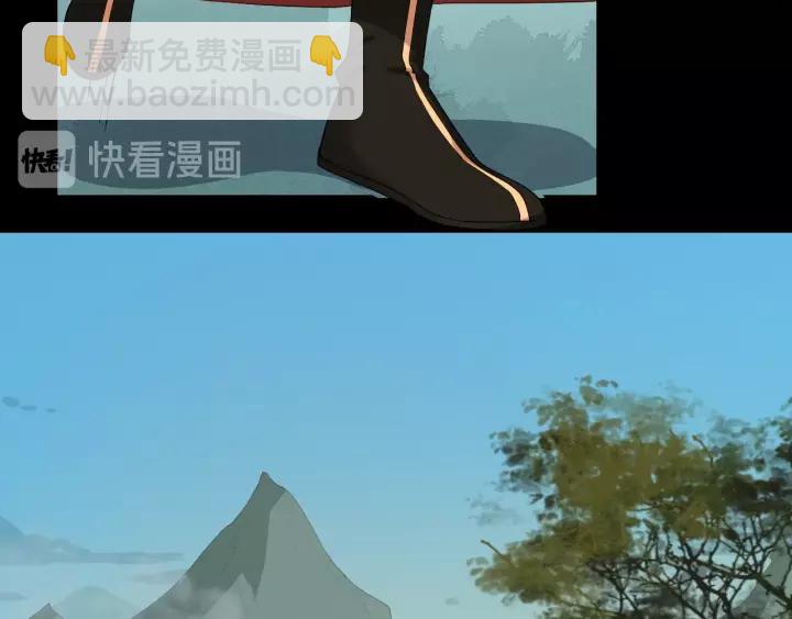 第59话 不要脸(1/2)-第117话