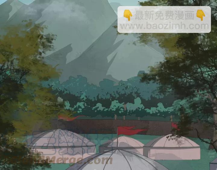 第59话 不要脸(1/2)-第117话