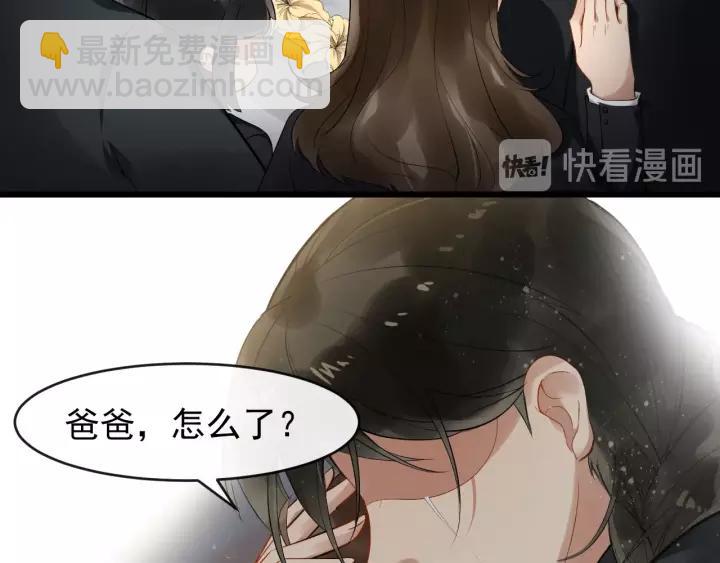 第63话 内心不安(1/2)-第121话