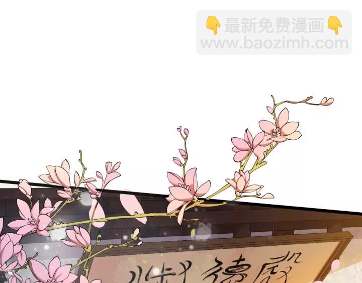 第63话 内心不安(1/2)-第121话