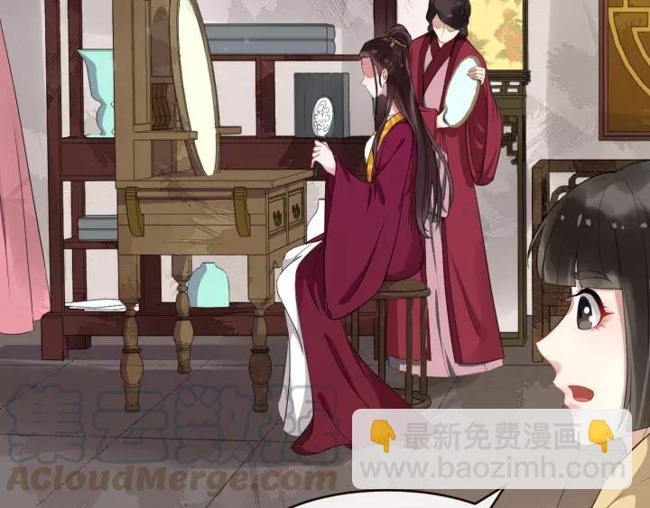 第63话 内心不安(1/2)-第121话