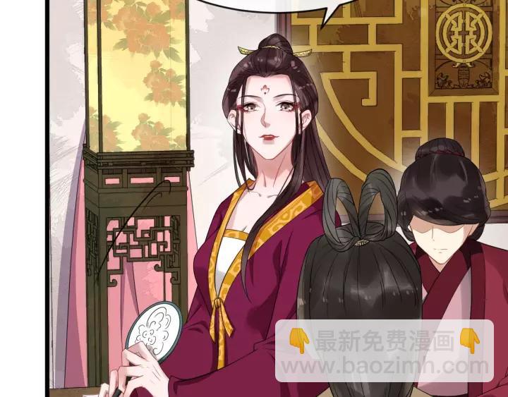 第63话 内心不安(1/2)-第121话