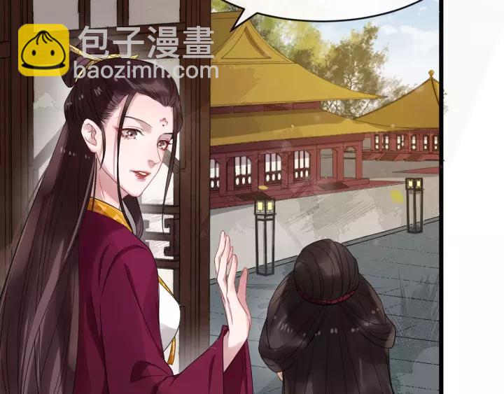 第63话 内心不安(1/2)-第121话