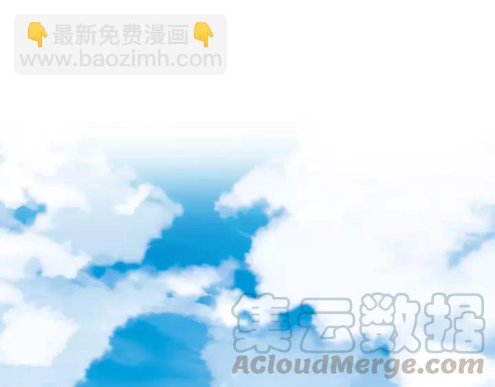 第63话 内心不安(1/2)-第121话