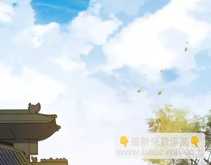 第63话 内心不安(1/2)-第121话