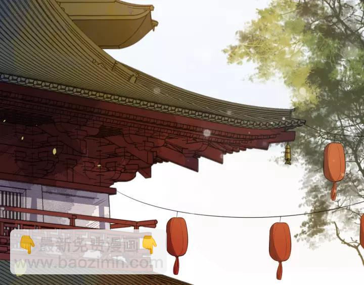 第63话 内心不安(1/2)-第121话