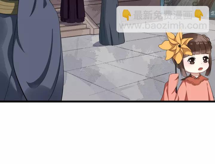 第63话 内心不安(1/2)-第121话