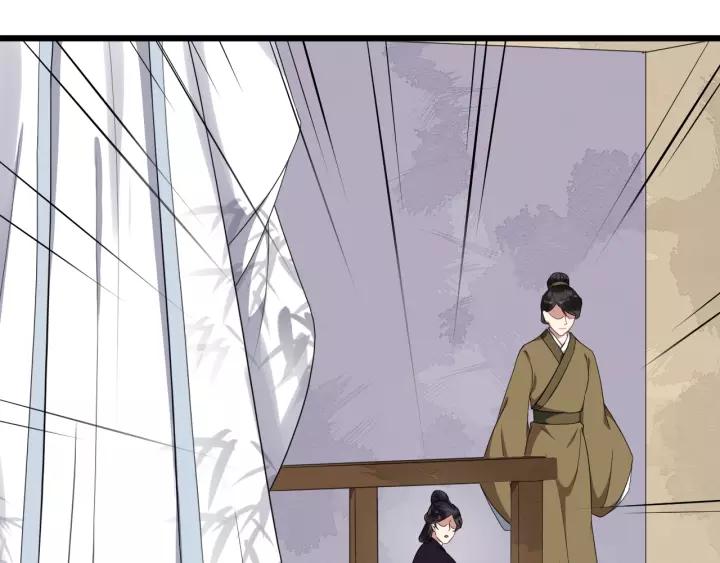 第63话 内心不安(1/2)-第121话