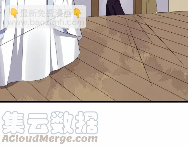 第63话 内心不安(1/2)-第121话