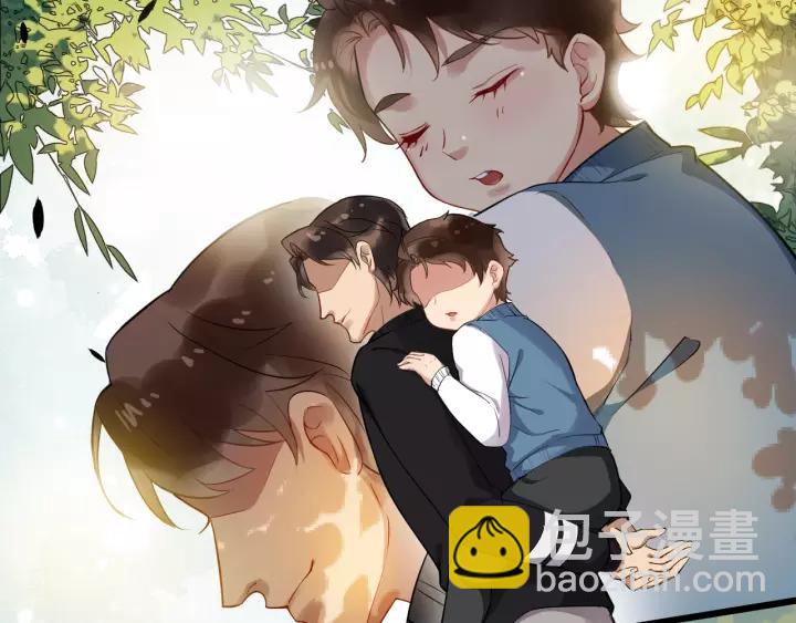 第63话 内心不安(1/2)-第121话