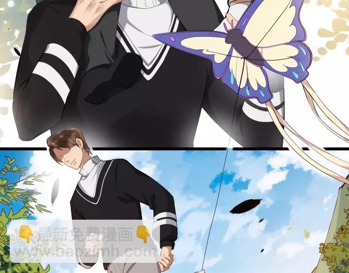 第63话 内心不安(1/2)-第121话