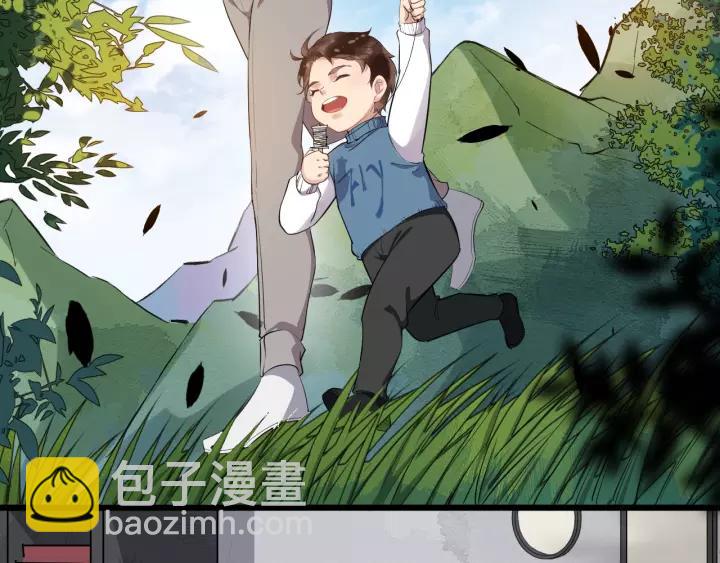 第63话 内心不安(1/2)-第121话