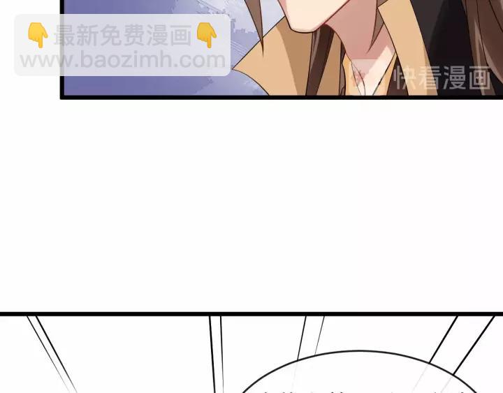 第65话 过门不入(1/2)-第123话