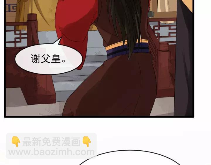 第65话 过门不入(1/2)-第123话