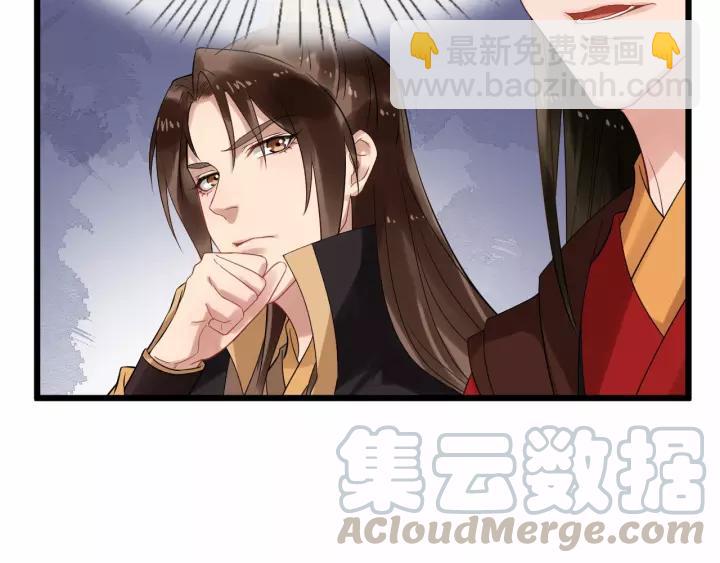 第65话 过门不入(1/2)-第123话