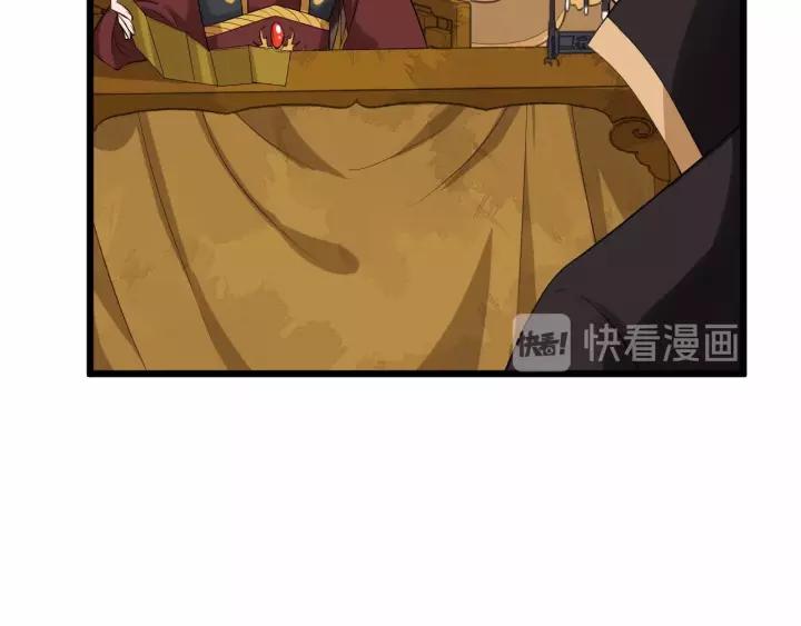 第65话 过门不入(1/2)-第123话