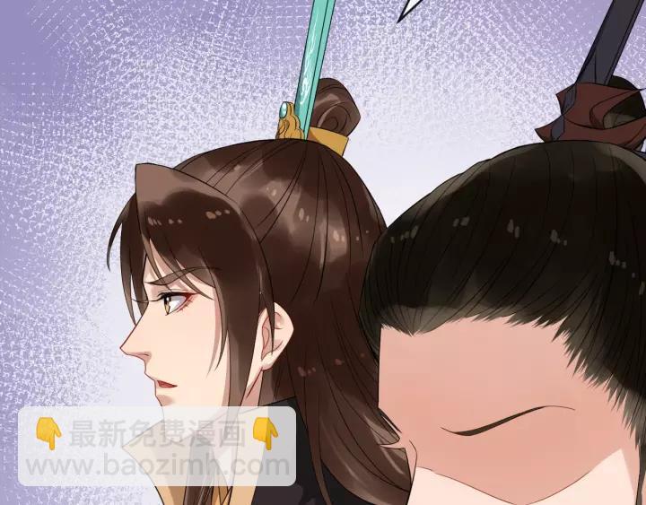 第65话 过门不入(1/2)-第123话