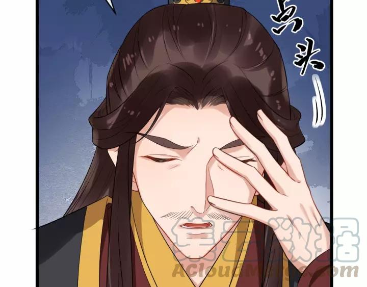 第65话 过门不入(1/2)-第123话