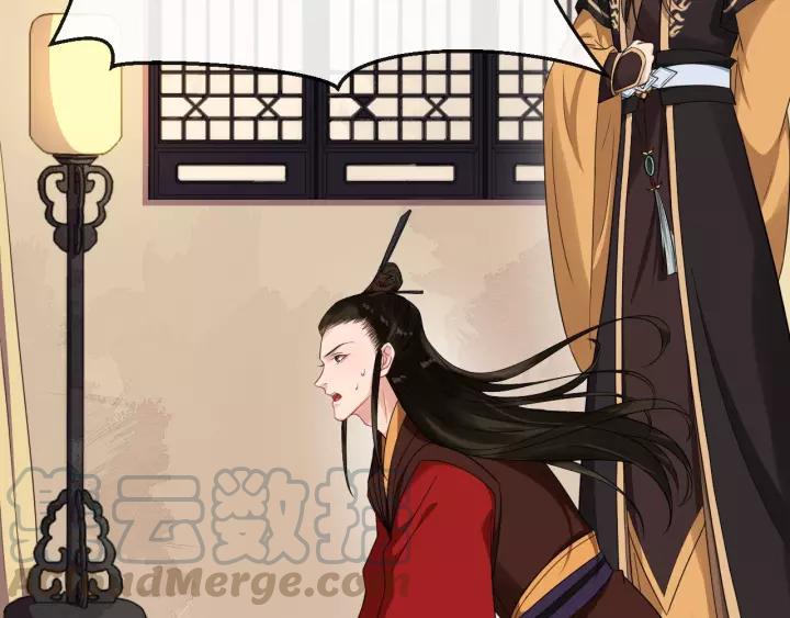 第65话 过门不入(1/2)-第123话