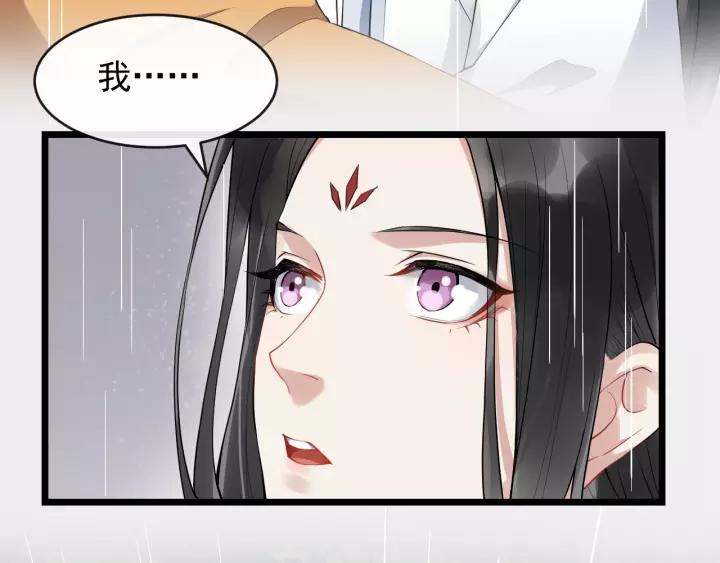 第67话 以正家风！(1/3)-第125话