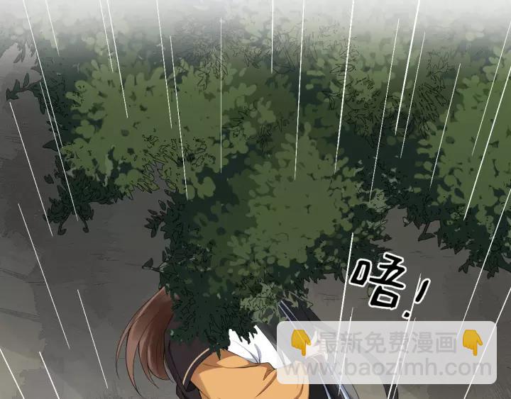 第67话 以正家风！(1/3)-第125话