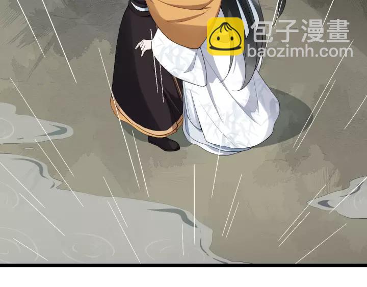 第67话 以正家风！(1/3)-第125话