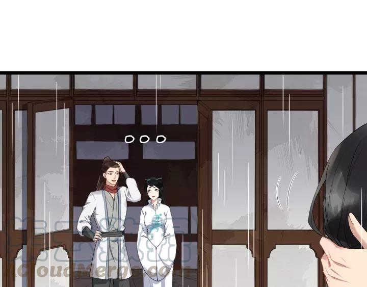 第67话 以正家风！(1/3)-第125话