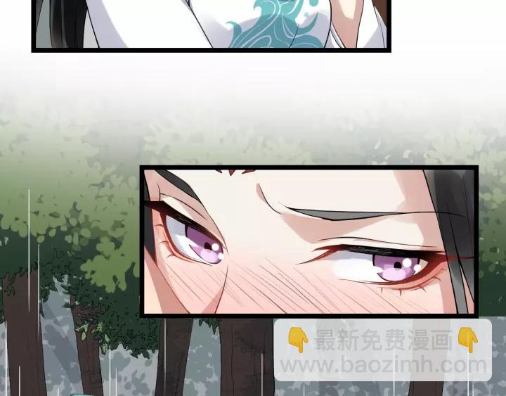 第67话 以正家风！(1/3)-第125话