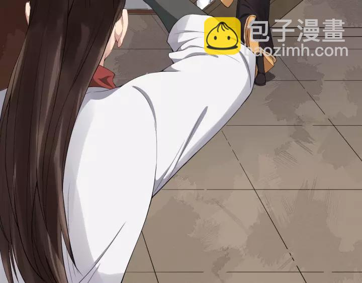 第67话 以正家风！(1/3)-第125话