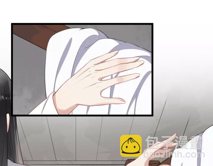 第67话 以正家风！(1/3)-第125话