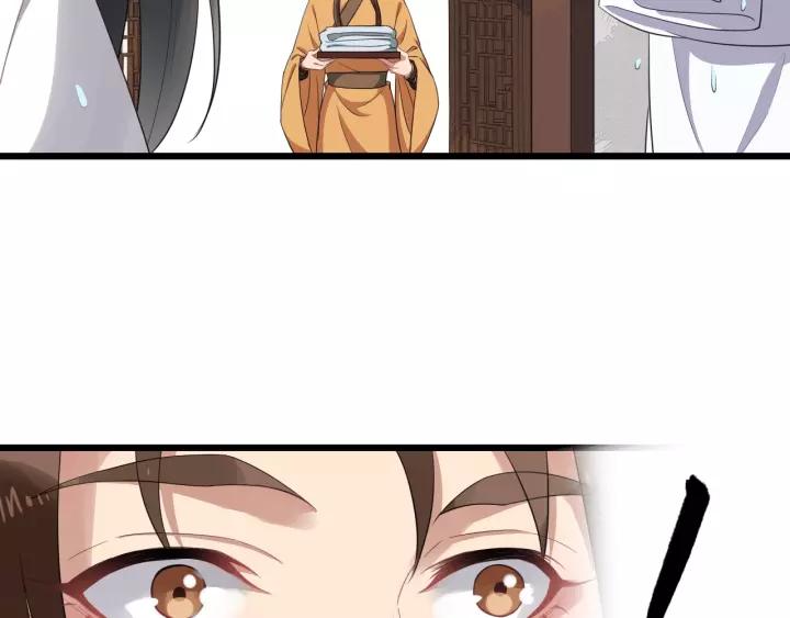 第67话 以正家风！(1/3)-第125话