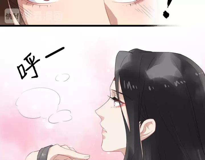 第67话 以正家风！(1/3)-第125话