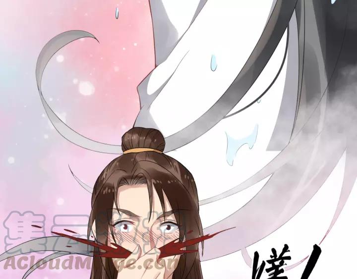 第67话 以正家风！(1/3)-第125话