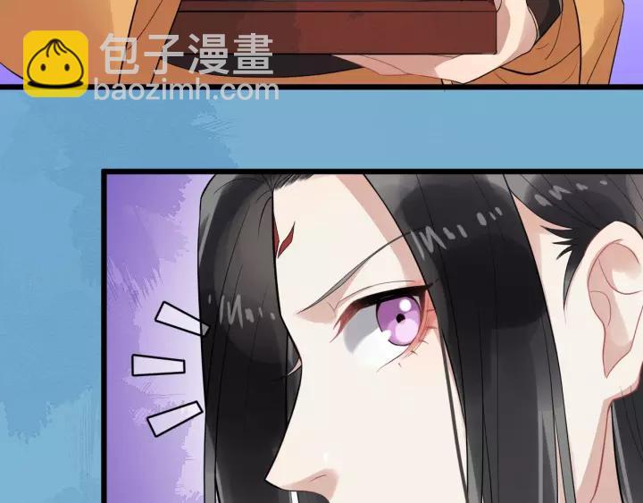 第67话 以正家风！(1/3)-第125话