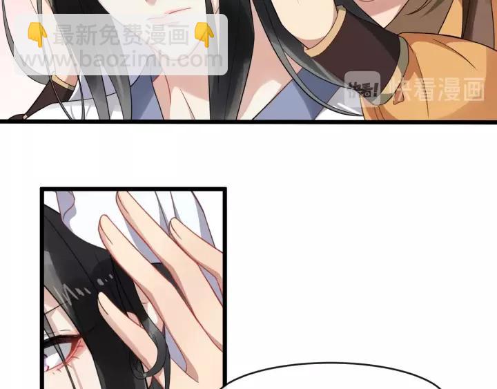 第67话 以正家风！(1/3)-第125话