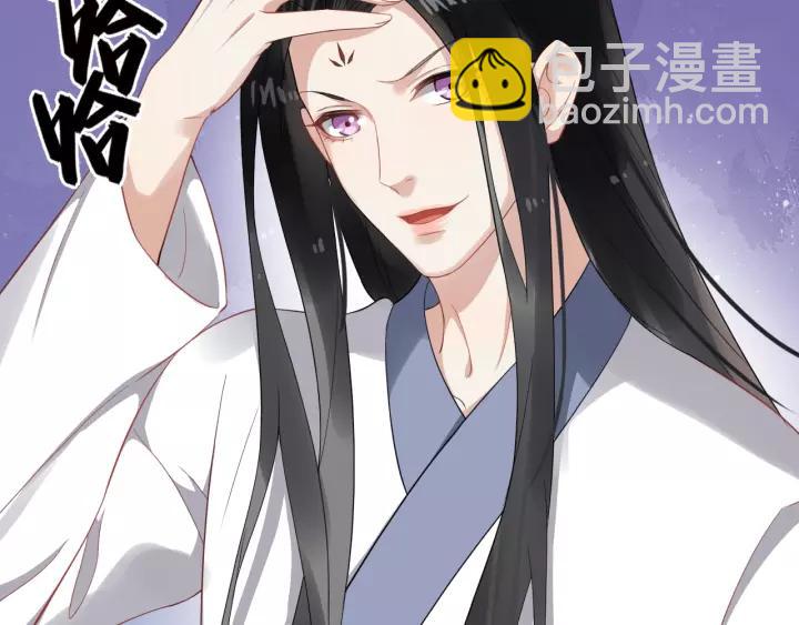 第67话 以正家风！(1/3)-第125话