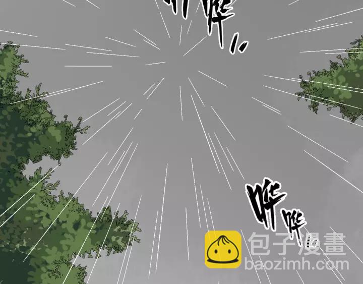 第67话 以正家风！(1/3)-第125话