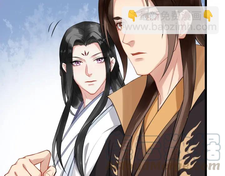 第69话 离远点！(1/2)-第127话