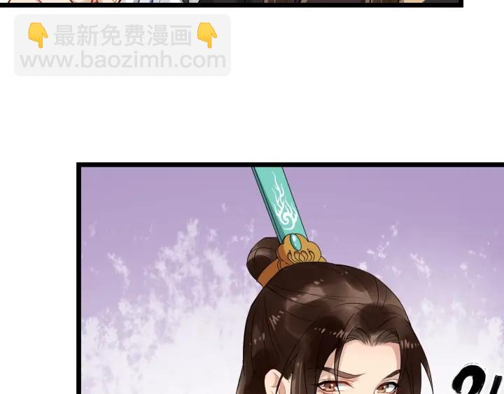 第69话 离远点！(1/2)-第127话