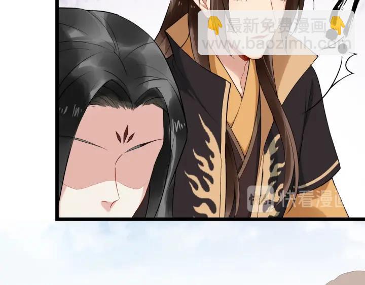 第69话 离远点！(1/2)-第127话