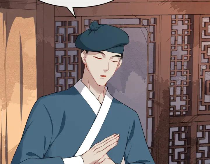 第69话 离远点！(1/2)-第127话