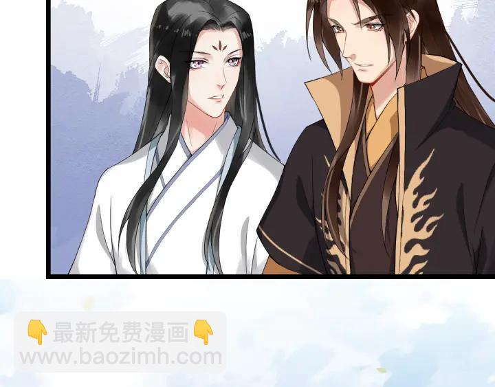 第69话 离远点！(1/2)-第127话