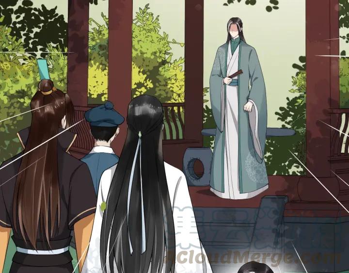 第69话 离远点！(1/2)-第127话