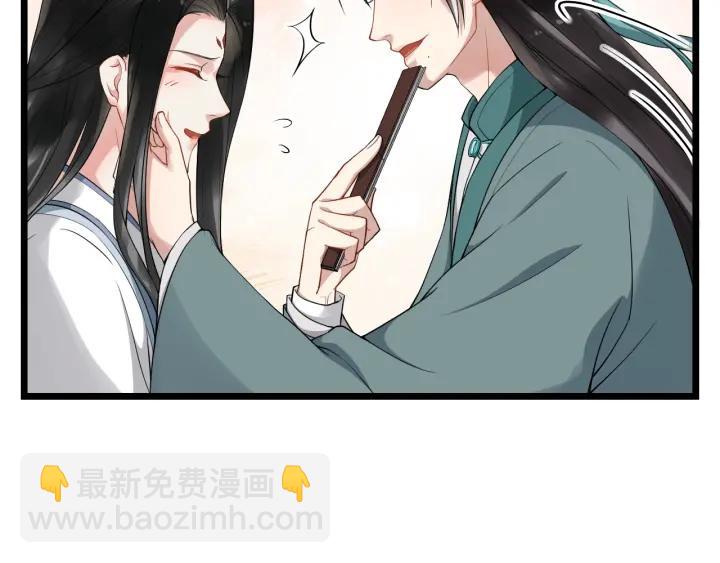 第69话 离远点！(1/2)-第127话